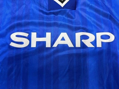 Shirt Hamburg 92/93 - Away – Shirt Archive
