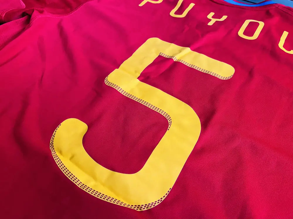 Shirt Puyol Spain 2010 – Shirt Archive