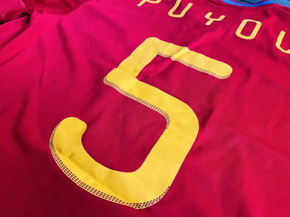 Shirt Puyol Spain 2010 – Shirt Archive